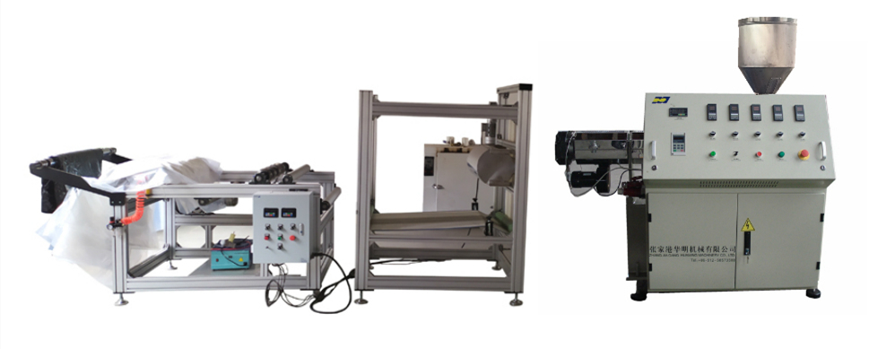 Plastic machine supplier Plastic machine supplier