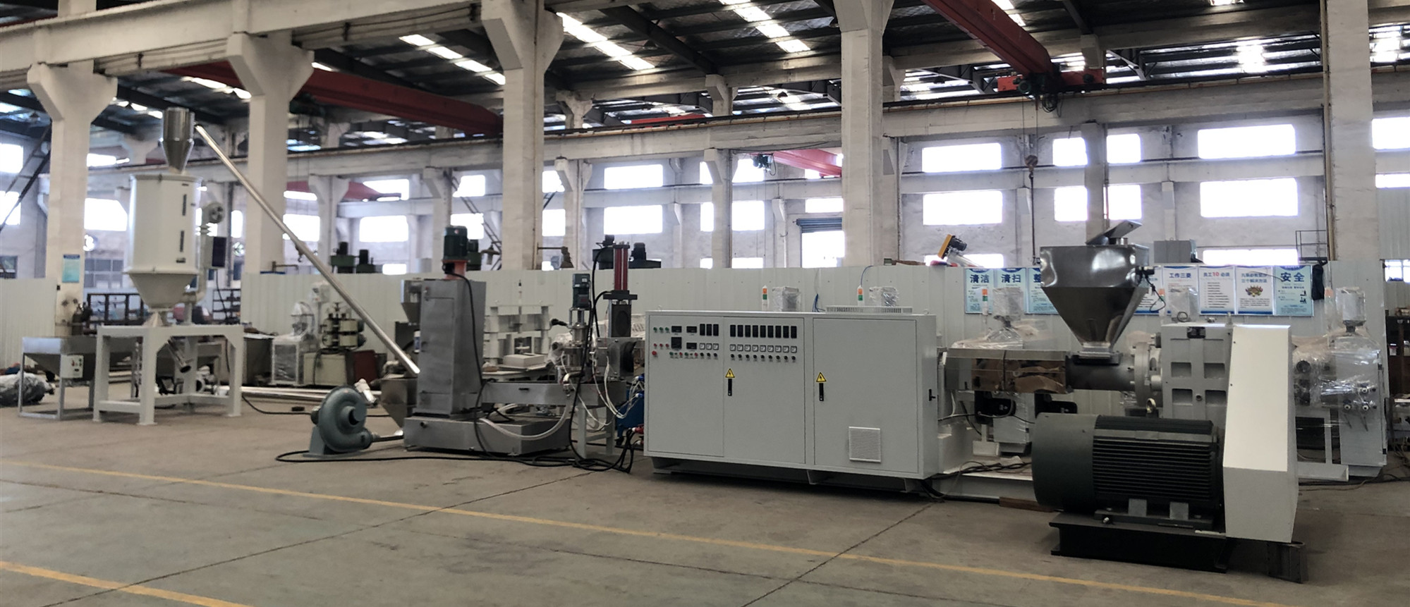 Plastic machine supplier Plastic machine supplier