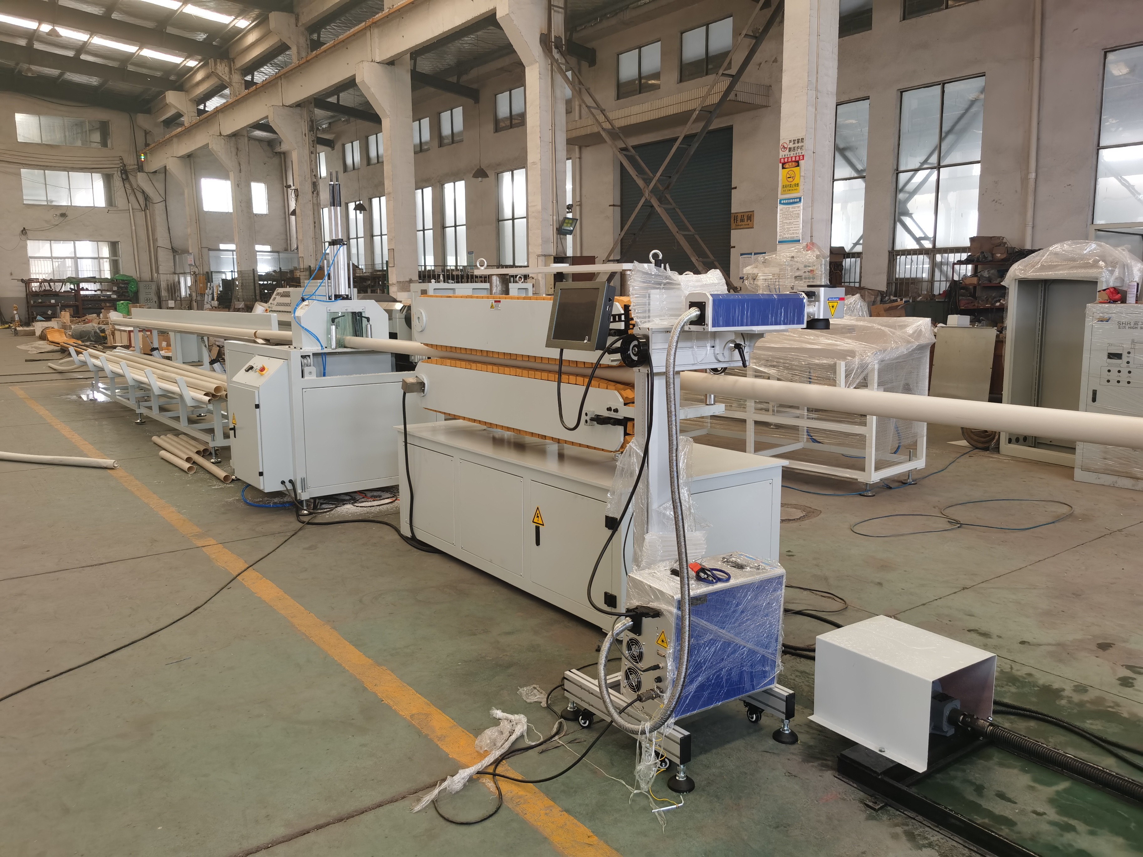 Plastic machine supplier Plastic machine supplier