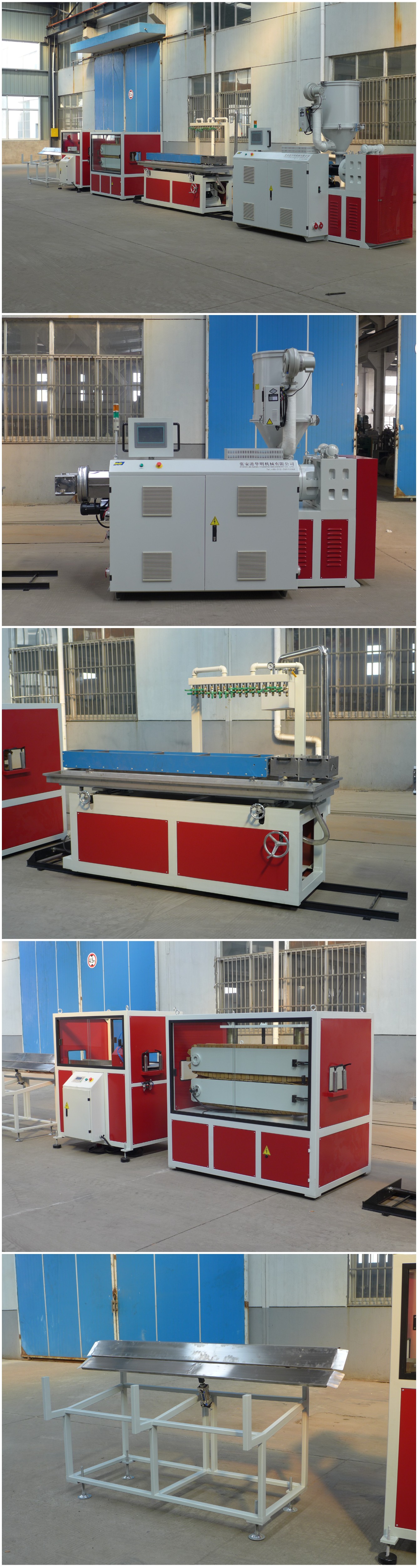 Plastic machine supplier Plastic machine supplier