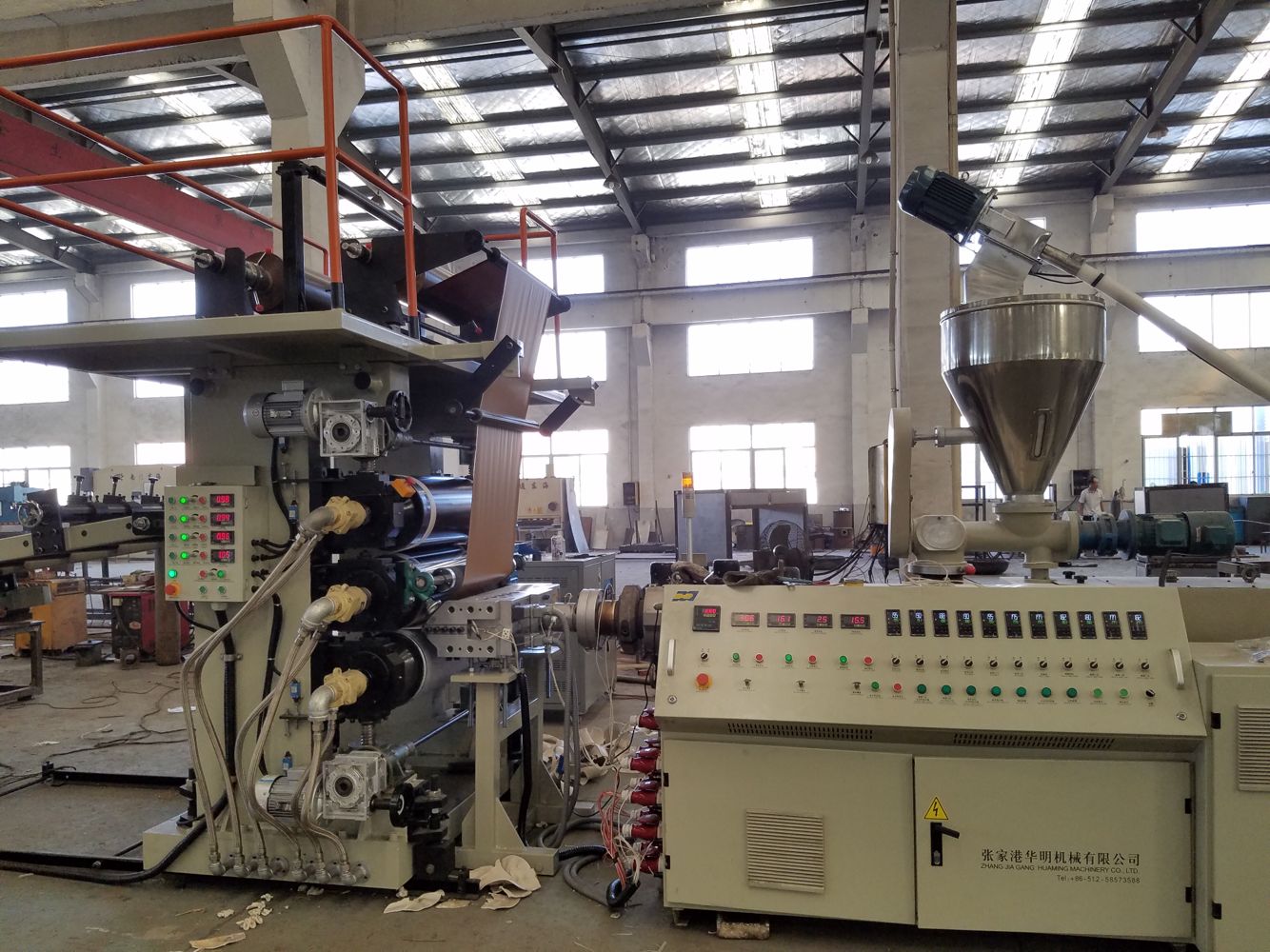 Plastic machine supplier Plastic machine supplier