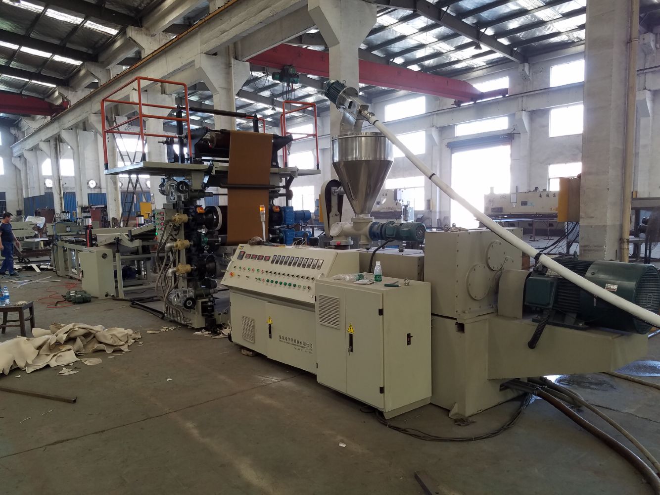 Plastic machine supplier Plastic machine supplier