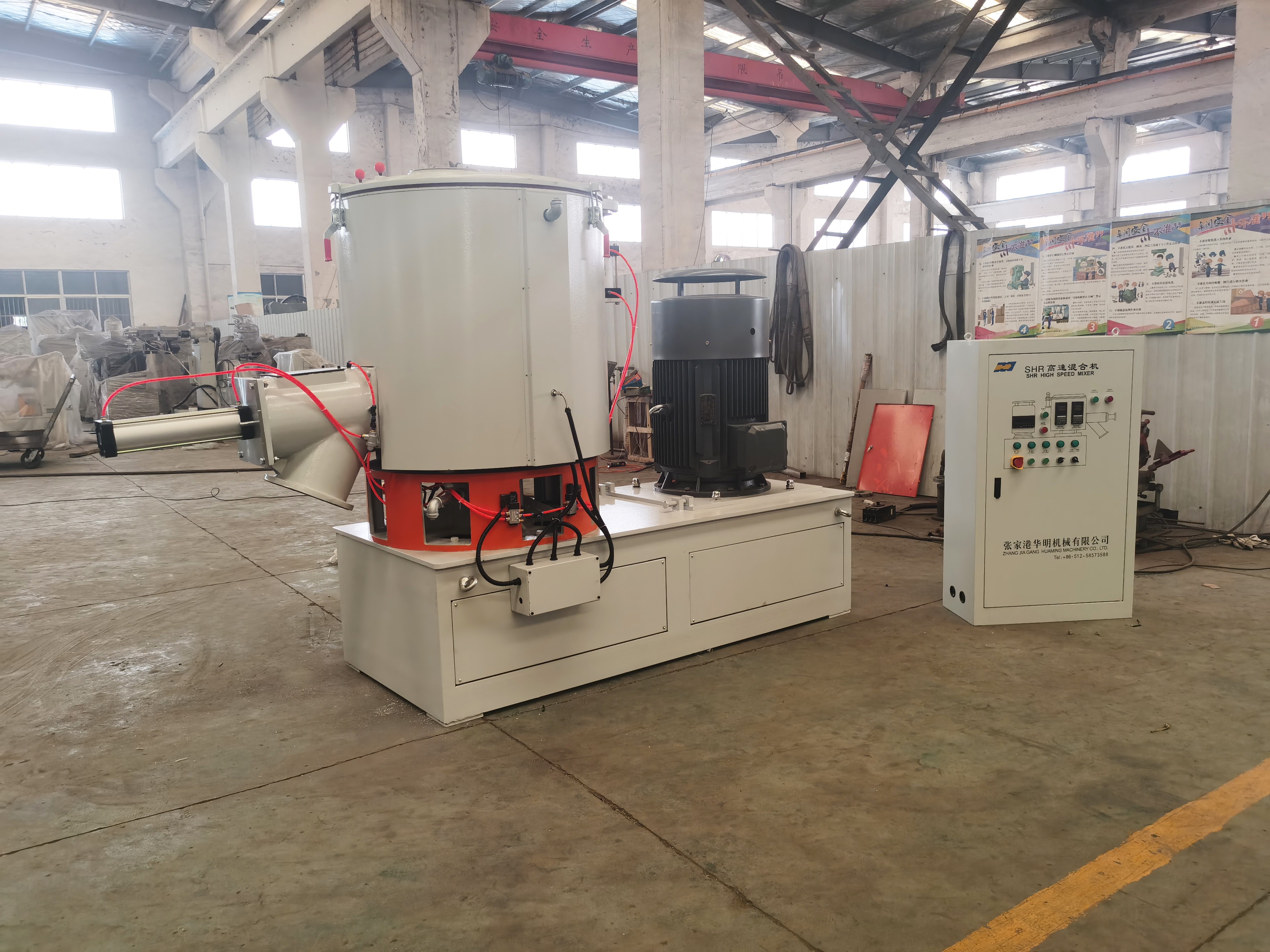 Plastic machine supplier Plastic machine supplier