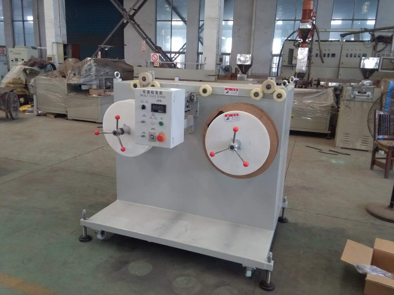 Plastic machine supplier Plastic machine supplier