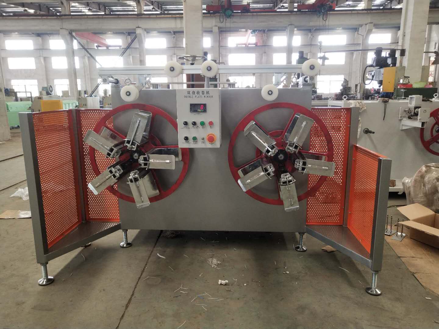 Plastic machine supplier Plastic machine supplier