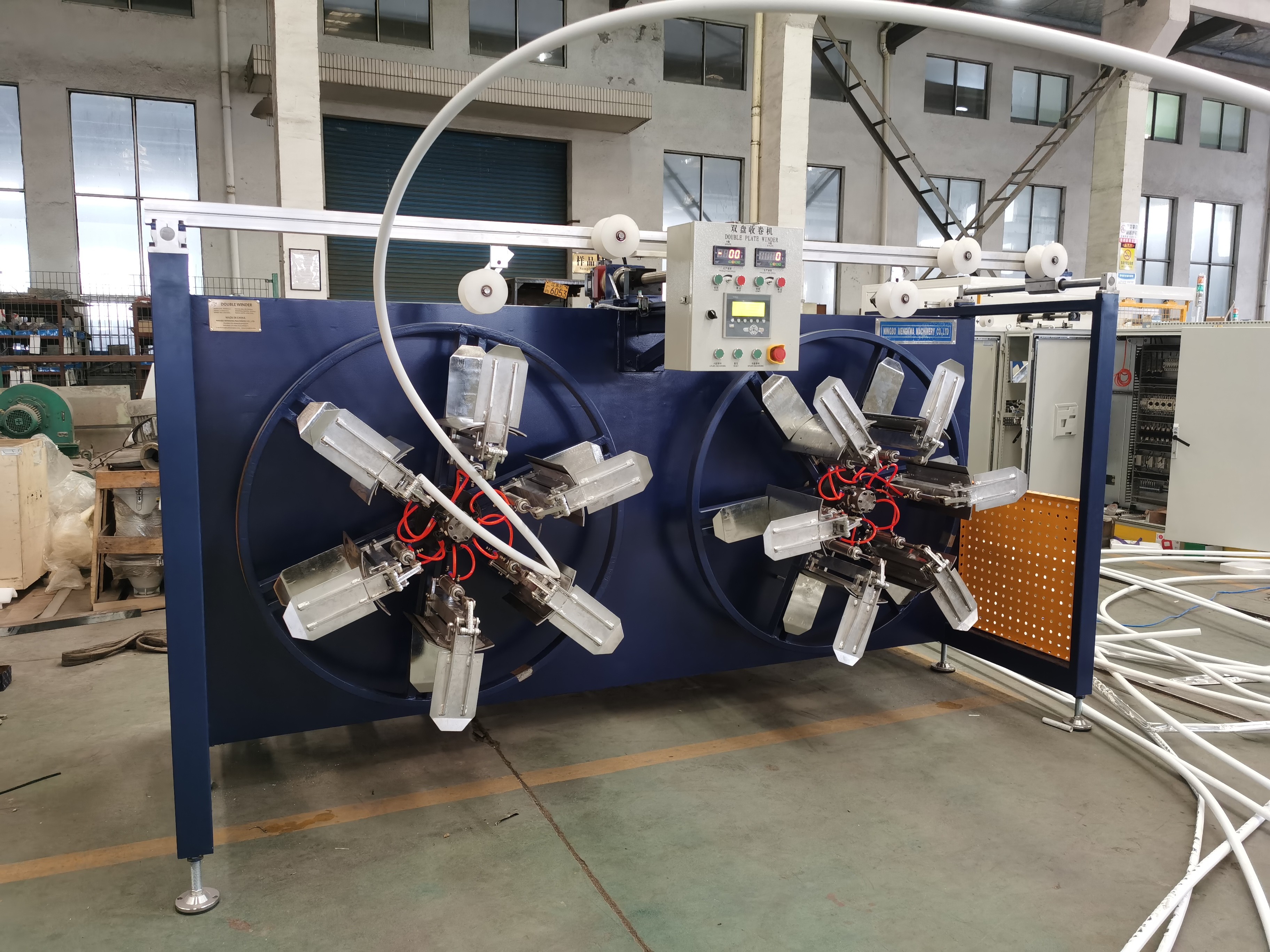 Plastic machine supplier Plastic machine supplier