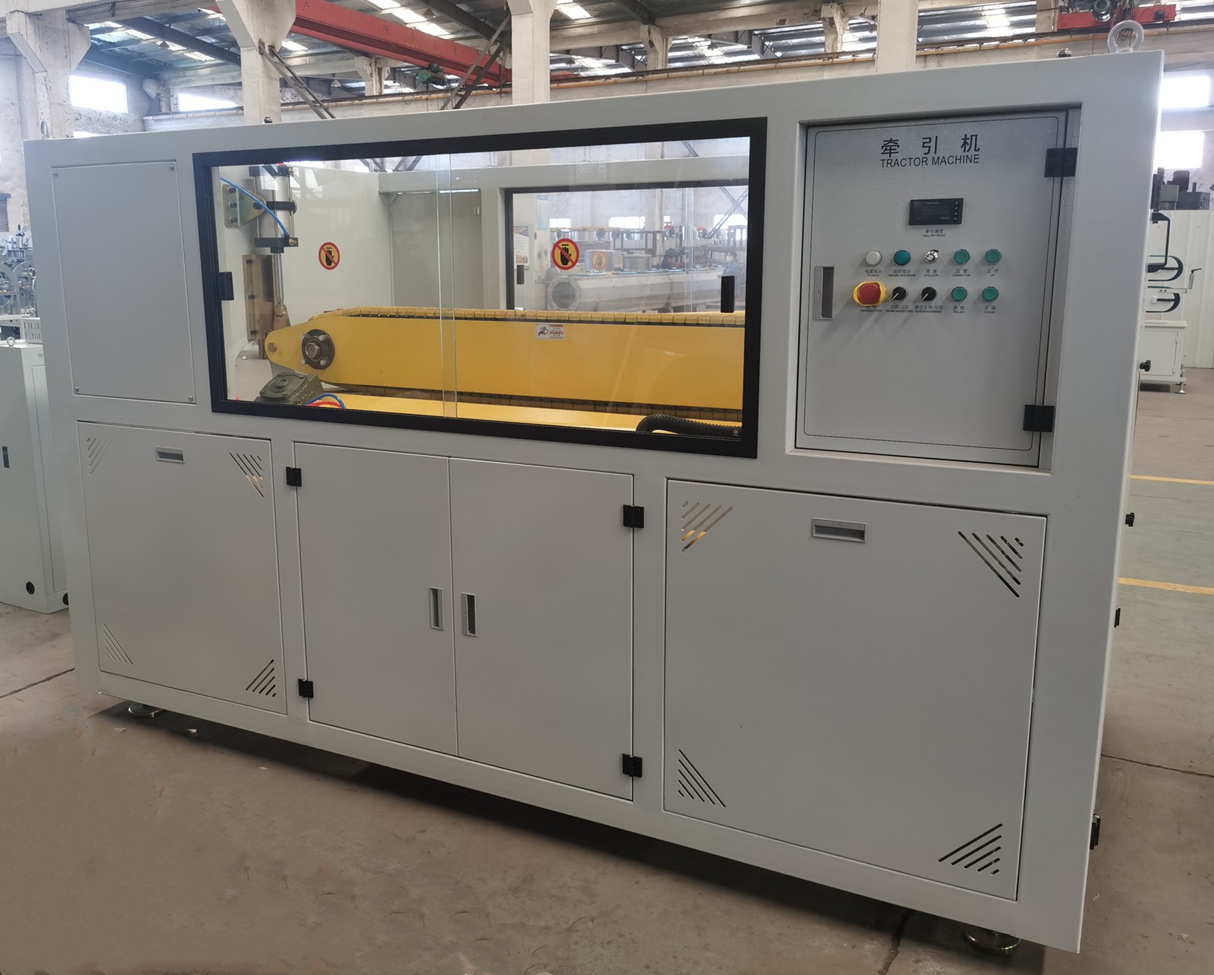Plastic machine supplier Plastic machine supplier