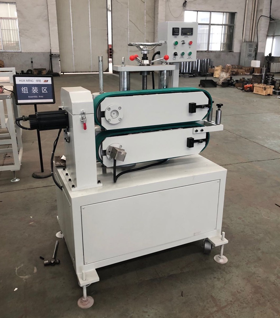 Plastic machine supplier Plastic machine supplier