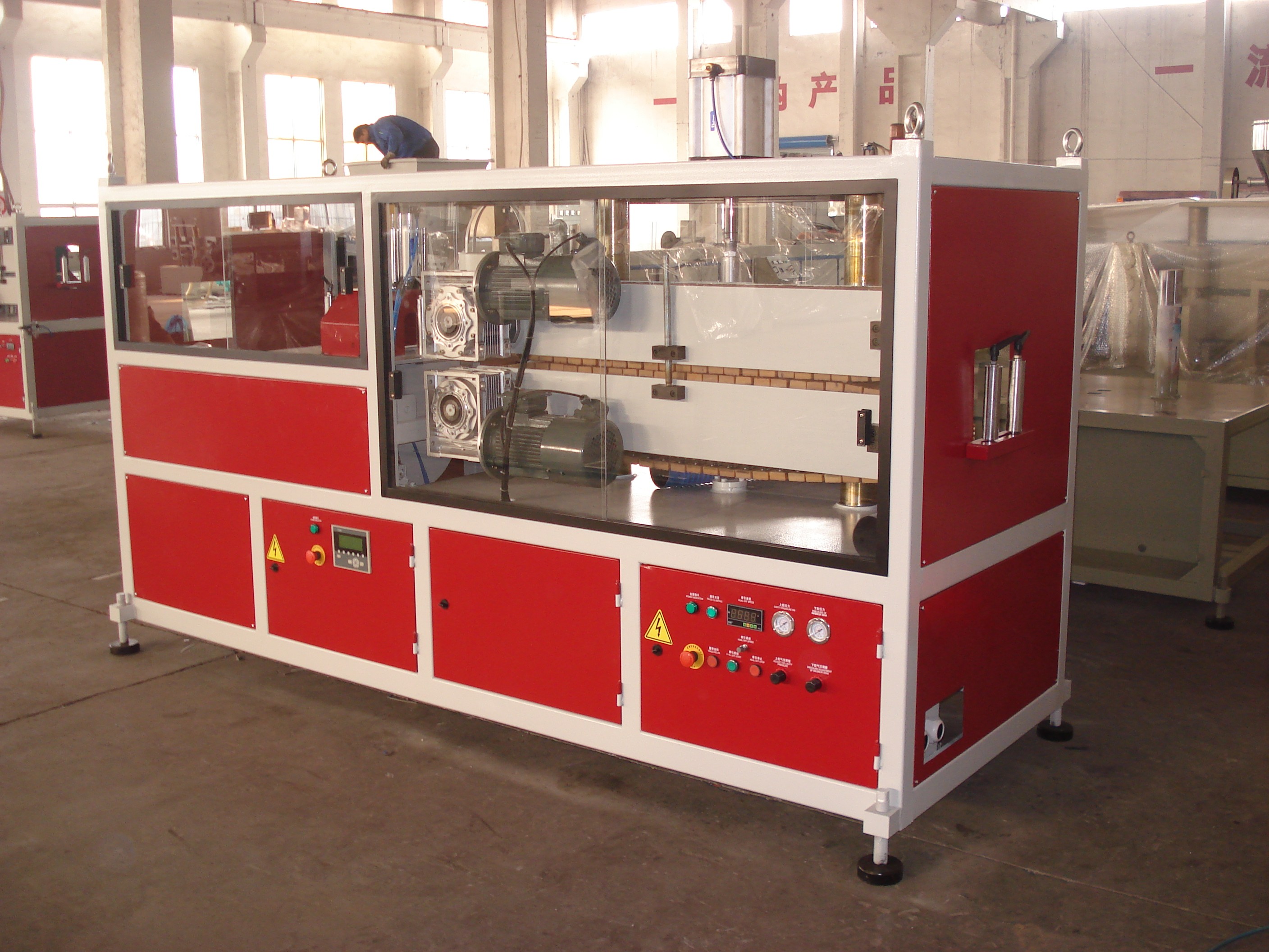 Plastic machine supplier Plastic machine supplier