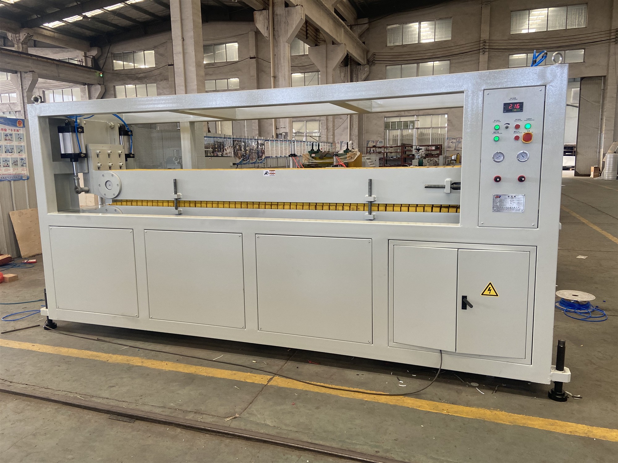 Plastic machine supplier Plastic machine supplier