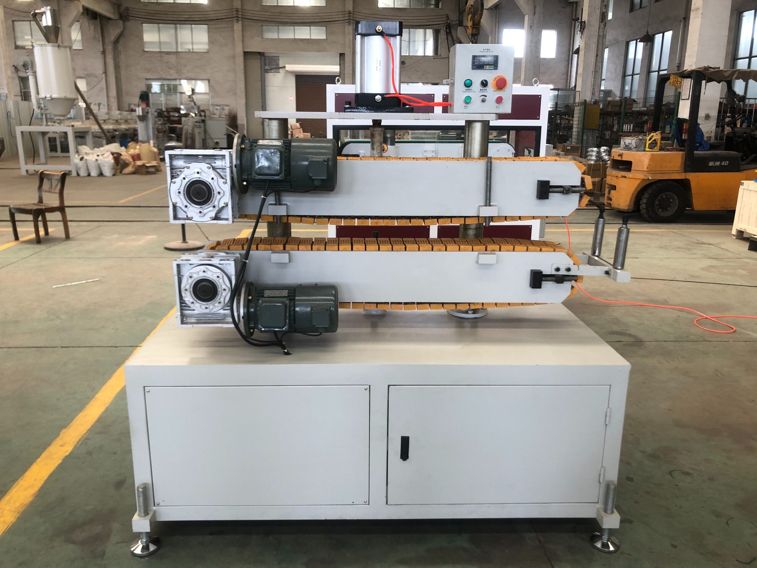 Granulator