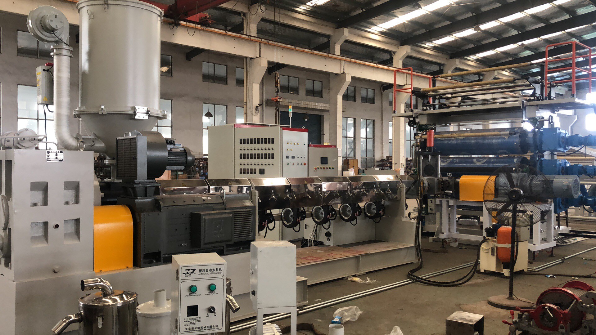 Plastic machine supplier Plastic machine supplier