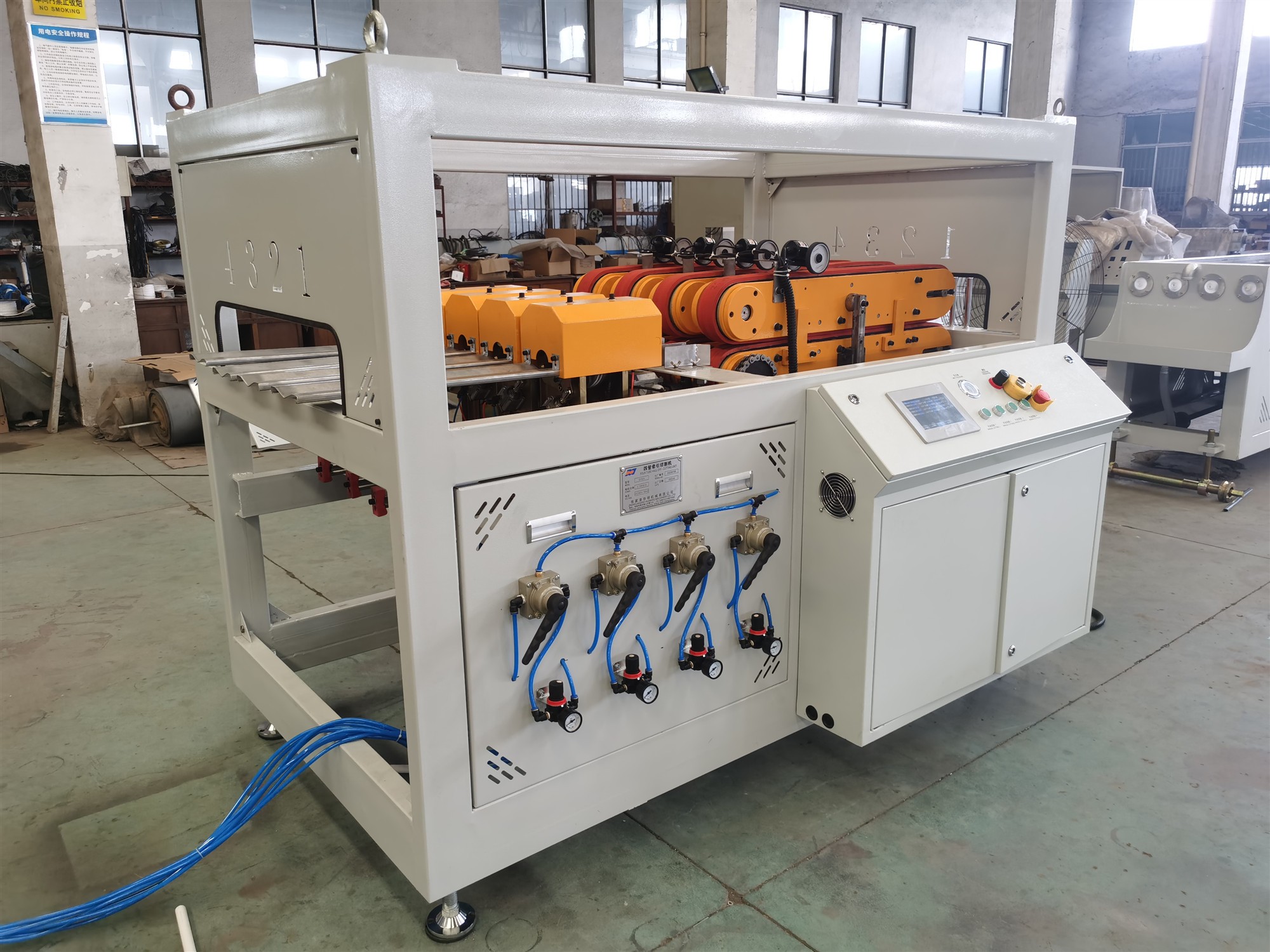 Plastic machine supplier Plastic machine supplier