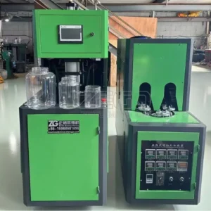 1.5L Energy Saving Semi Automatic Bottle Blowing Machine for Cosmetic Jar Production