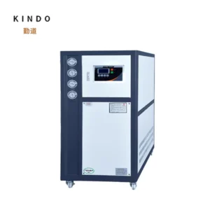 15HP Water Cooled Chiller 45kW Industrial Cooling System Plastic Injection Molding Machine Chiller Manufacturer