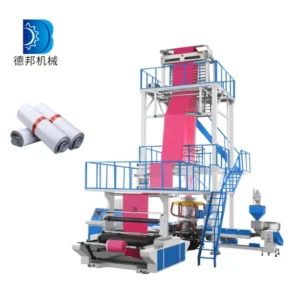 1800 Type LDPE LLDPE HDPE ABC Three Layer Film Blowing Machine PE Film Extruder with Double Winder
