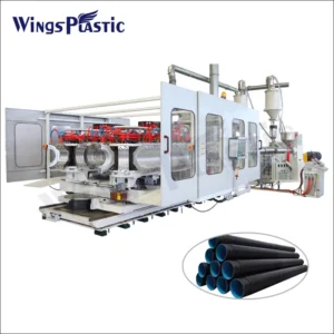 2 Layers Double Wall Corrugated HDPE Pipe Extrusion Machine Double Wall Corrugated Extruder Machine