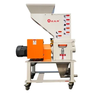 2HP Low Noise Single Shaft Granulator Compact Machine Side Grinder 380V for Small Injection Molding Immediate Recovery