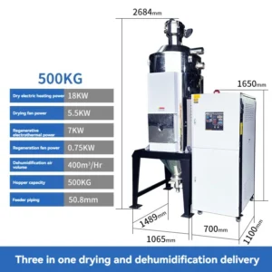 3 in 1 Dehumidifying Drying Feeder 100kg to 500kg Optional Plastic PET Injection Dryer