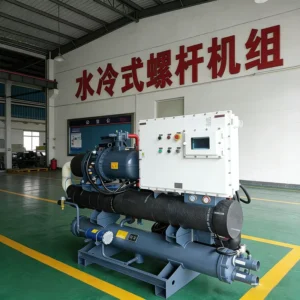 500W-1000KW Screw Water-cooled Industrial Chiller