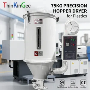 50kg 75kg 100kg 200kg Automatic Plastic Hopper Dryer Hot Air Circulation Hopper Dryer for PP PE Pellet Drying