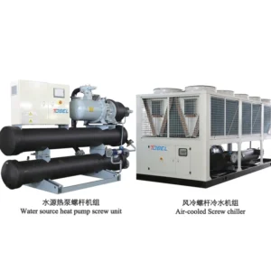 80Hp 120Hp 160Hp 200Hp Industrial Chiller Water Cooled Chiller Industrial Milk Production Line Glycol Chiller
