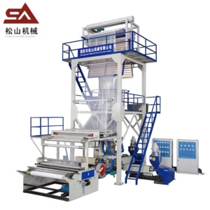 ABC Three Layer Co extrusion CE Certificated Big Sized HDPE LDPE Plastic Film Blowing Extruder Machine