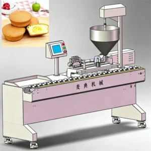 ADMF Commercial Automatic Bread Cake Injection Machine Jam Butter Filling Machine Stainless Steel Bakery Equipment