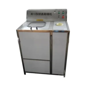 AK 1 Uncovering and Barrel Brushing Machine 5 Gallon Cap Remover and Washer Machine