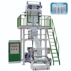 Agricultural Mulch Greenhouse Film Making Machine Ldpe Lldpe Mulch Film Blowing Machine ABC Mulch Film Machine Price