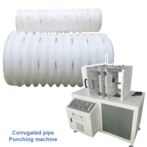 Auto Plastic Corrugated Pipe Cutter Hose Cutting and Hole Punching Machine