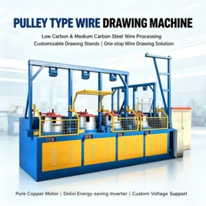 Automatic Steel Wire Drawing Machine with Motor High Output Energy Saving for Industrial Nail Binding Wire Solutions