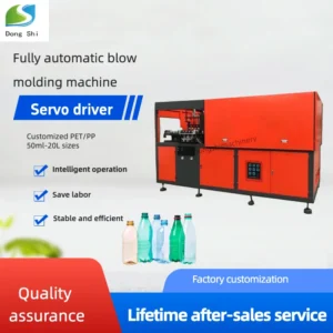 Bottle Blow Molding Machine Jar Blow Molding Machine PET Plastic Bottle Making Machine Automatic Stretch Blow Moulding