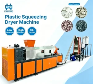 CE 200-300kg/h PP PE Film Plastic Squeezer Dryer Machine High Efficiency Dewatering for Plastic Recycling Washing Line
