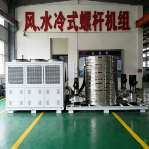 Chiller Industrial 100kw 150kw 200kw 300kw 500kw Cooling Machine Air Cooled Chiller Water Cooled