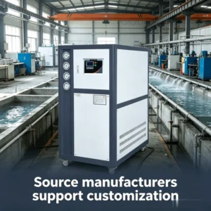 Customizable 10HP 30KW Water Cooled Industrial Water Chiller 140L 200L/min for Factory Cooling