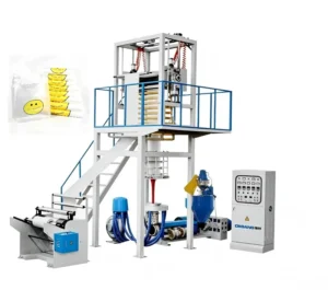 DB A 60mm Screw Single Layer HDPE Plastic Automatic Motor Blowing Film Machine with 40-60kg/h Output