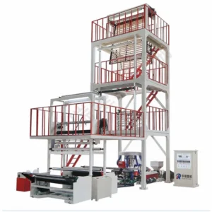 Double-Layer Film Blowing Machine Food Package Film Blowing Machine Film Extruder PE PP HDPE LDPE LLDPE