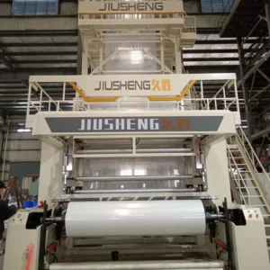 Five layer Co extruded Shrink Strech LDPE HDPE Film Blowing Machine Production Line