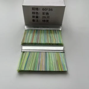 Flat Sweater Knitting Machine Parts Brush with 60*35mm