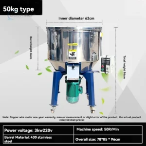 Food Grade SS Mixer Plastic Granule Color Mixer Vertical Feed Powder Blender