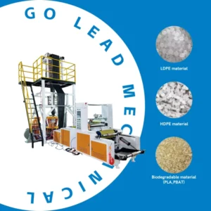 Go Lead High Efficiency Double Layer HDPE LDPE Blown Film Line Energy saving Motor Plastic Film Extrusion Plant
