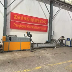HDPE Granules Making Machine PE Pelletizer Production Line Single Screw Twin Screw Recycled Polyethylene Plastic Granulation