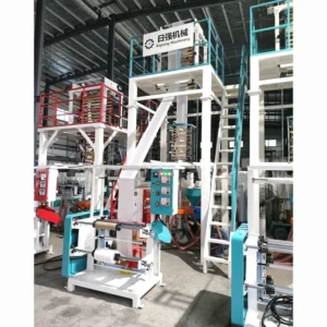HDPE Two layer Blown Film Extrusion Line 100kg h Output Plastic Film Bag Manufacturing Equipment RQJX Model 800