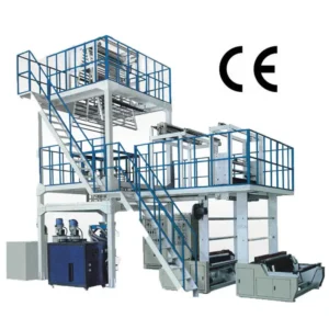 HUARUI LDPE HDPE LLDPE FILM BLOWING MACHINE 35 50kg h Film Extruder Machine FILM WIDTH 800MM STYLE HRSJ 55
