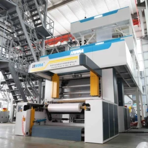 HWYAA Three Layer Co extrusion HDPE PVC PP EVA Plastic Film Bag Blown Film Extrusion Production Line Film Blowing Machine