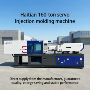 Haitian 160-ton Hydraulic Horizontal Second-hand Injection Molding Machine