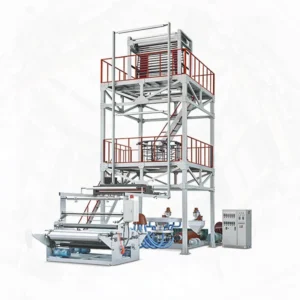 High Speed Automatic 2 Screw ABA 2 Layer Film Extruder Film Blowing Machine LDPE HDPE LLDPE
