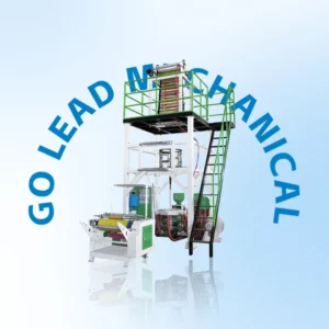 High Speed Co Extrusion 2 Layer PE Film Blowing Machine Plastic Blown Film Extruder