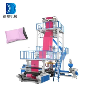 High Speed HDPE LDPE LLDPE Three Layer Film Extrusion Blown Machine Mulch Film Making Machine for Sale
